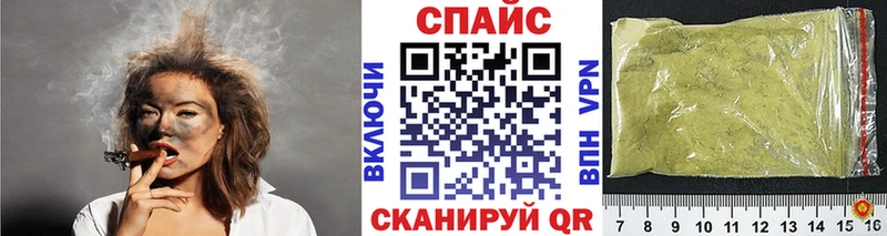 Бутират буратино  сайты даркнета телеграм  Хотьково 