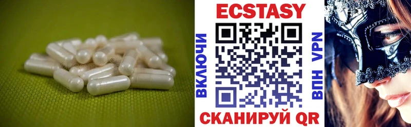 Экстази TESLA  Хотьково 