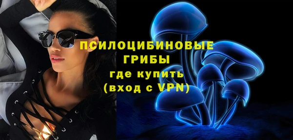 бутик Алзамай