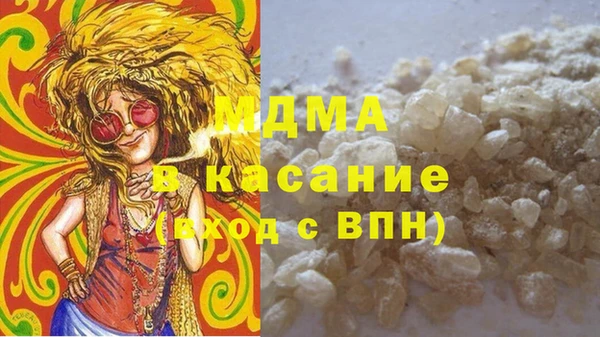 бутик Алзамай