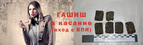 бутик Алзамай