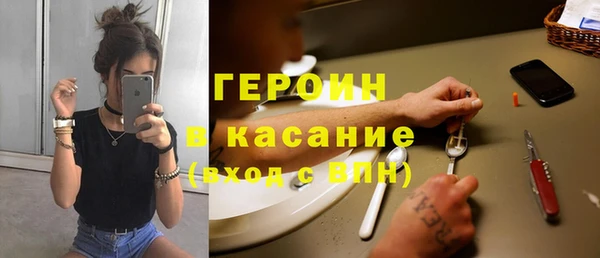 бутик Алзамай