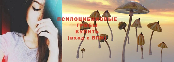 бутик Алзамай