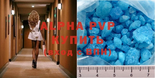 a pvp Краснотурьинск