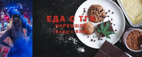 бутик Алзамай
